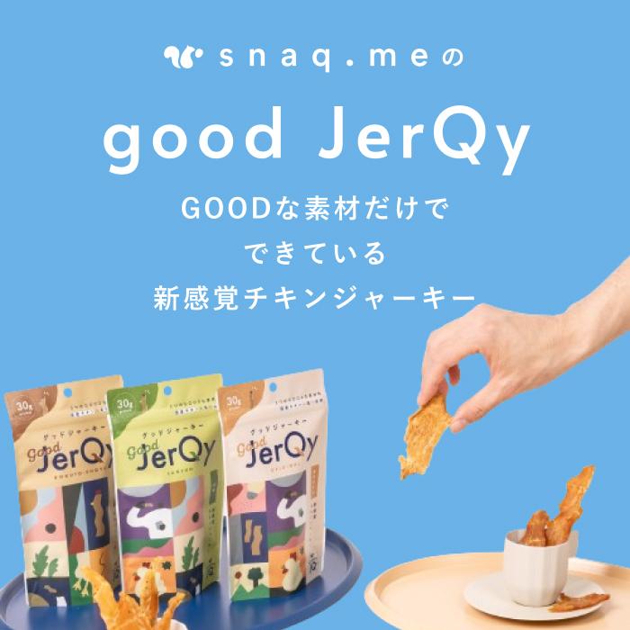snaqme_gj-3_1_d_20240227095635.jpg