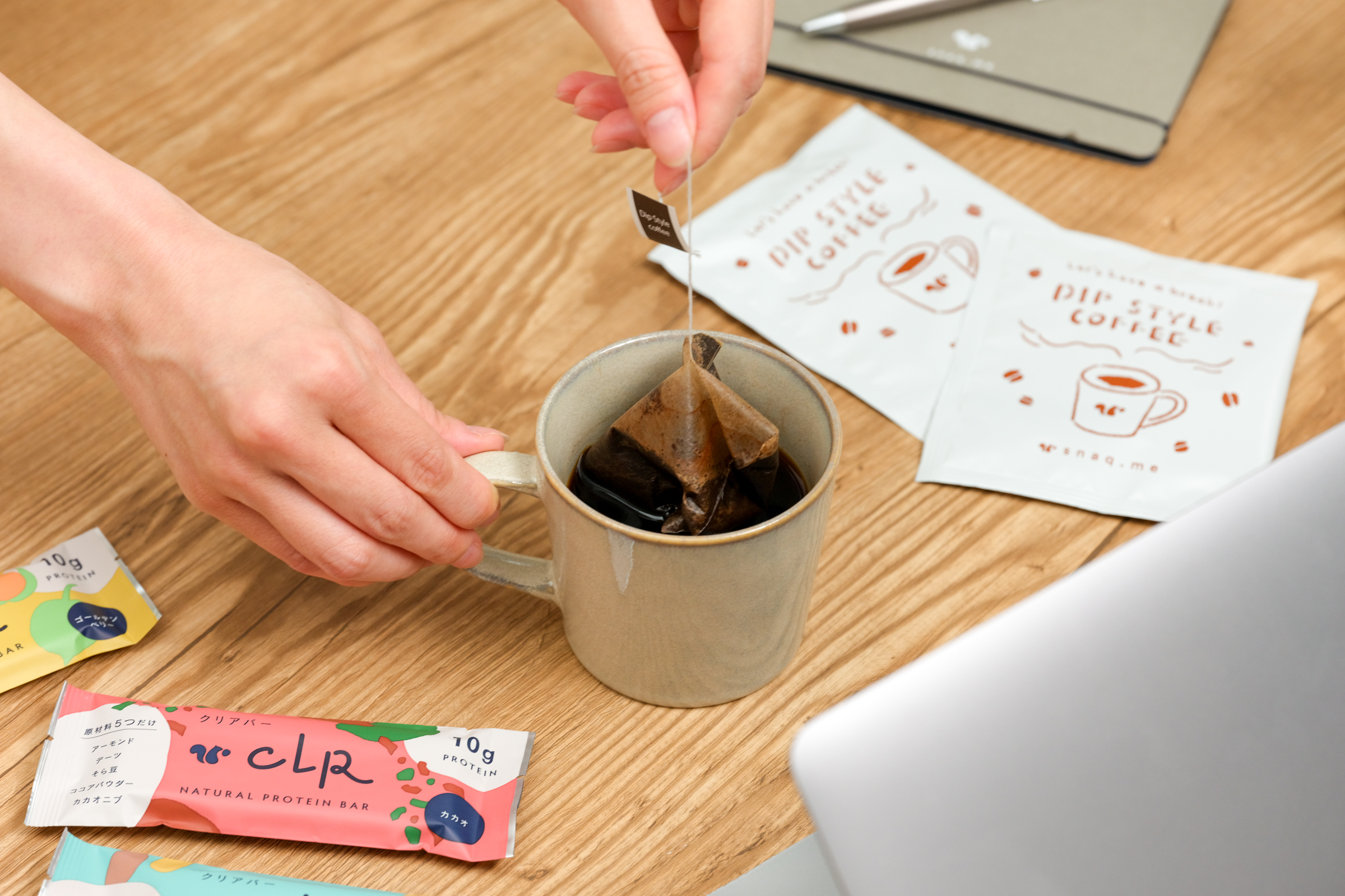 おやつ好きのためのコーヒーバッグ_20240514-06.jpg