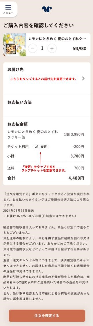 無題のプレゼンテーション (3).jpg